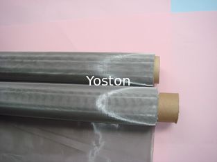Çin Selüloz / Kağıt Endüstrisi için 150 Mikron C 276 Hastelloy Dokuma Metal Mesh Ekran Tedarikçi